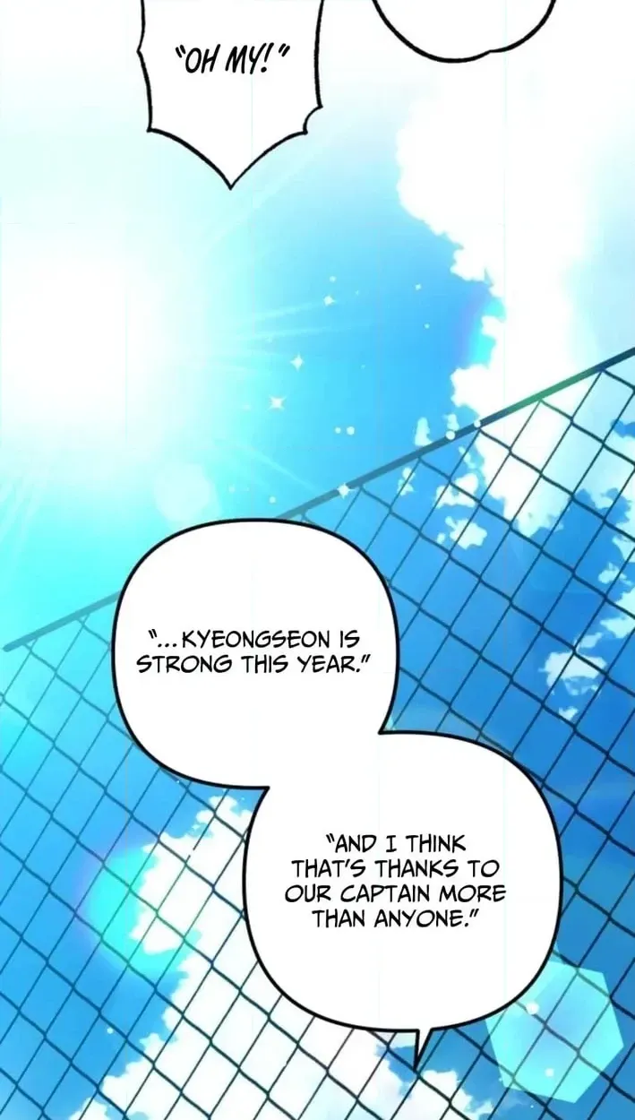 All the Aces Are Obsessed With Me Chapter 30 page 9 - 