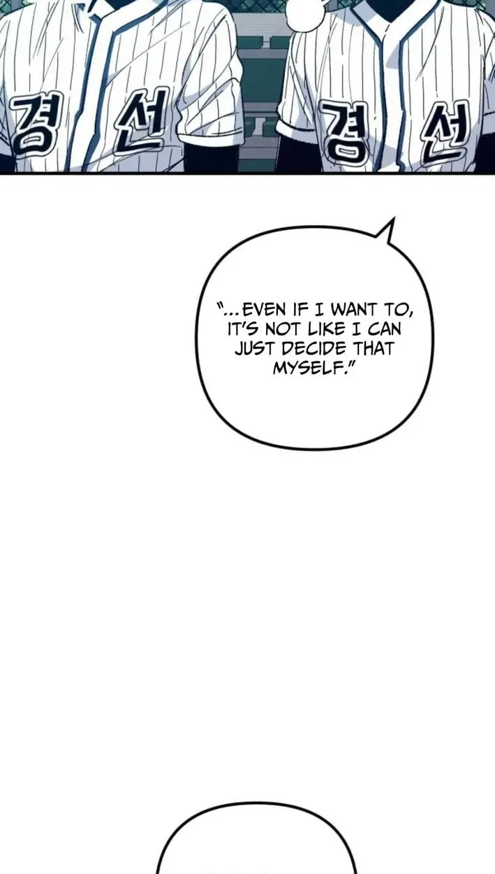 All the Aces Are Obsessed With Me Chapter 30 page 93 - 