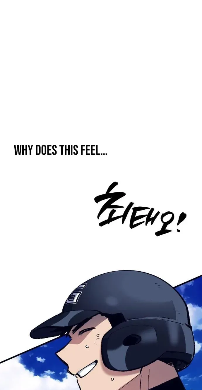 All the Aces Are Obsessed With Me Chapter 31 page 101 - 