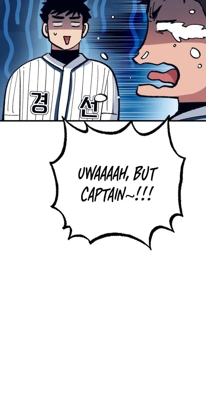 All the Aces Are Obsessed With Me Chapter 31 page 108 - 