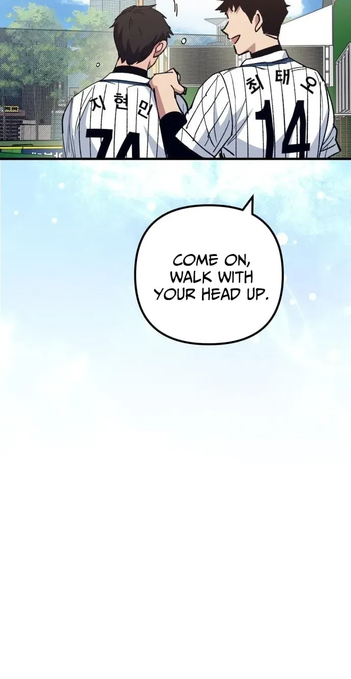 All the Aces Are Obsessed With Me Chapter 31 page 111 - 