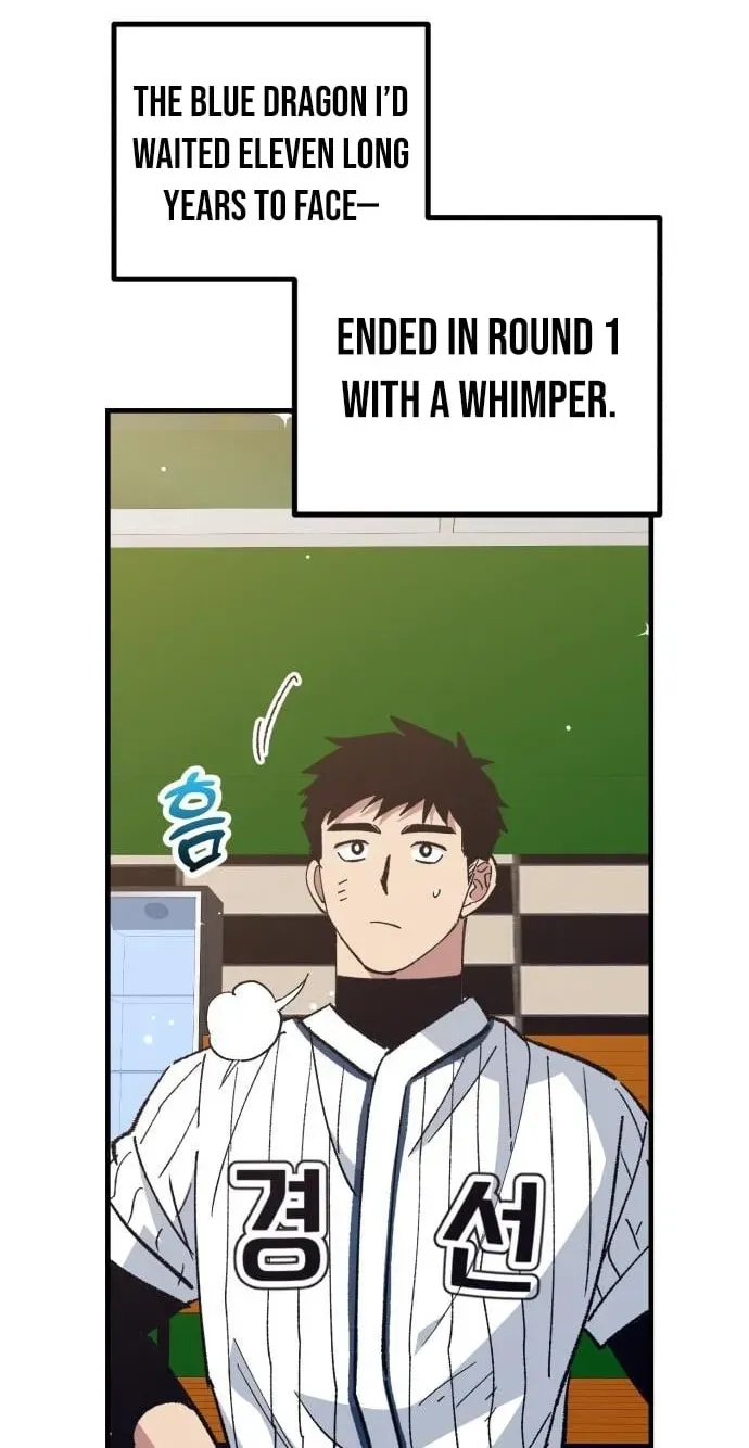 All the Aces Are Obsessed With Me Chapter 31 page 112 - 