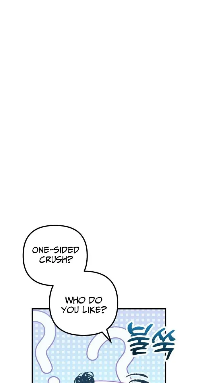 All the Aces Are Obsessed With Me Chapter 31 page 117 - 