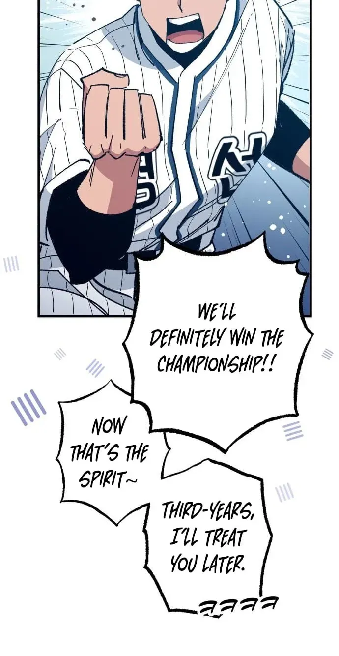 All the Aces Are Obsessed With Me Chapter 31 page 14 - 