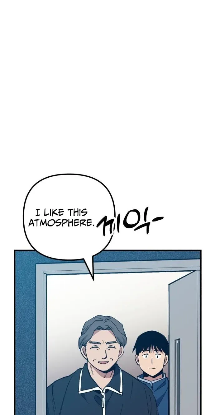 All the Aces Are Obsessed With Me Chapter 31 page 15 - 