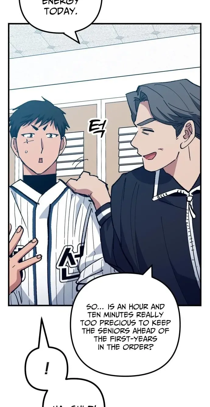 All the Aces Are Obsessed With Me Chapter 31 page 17 - 