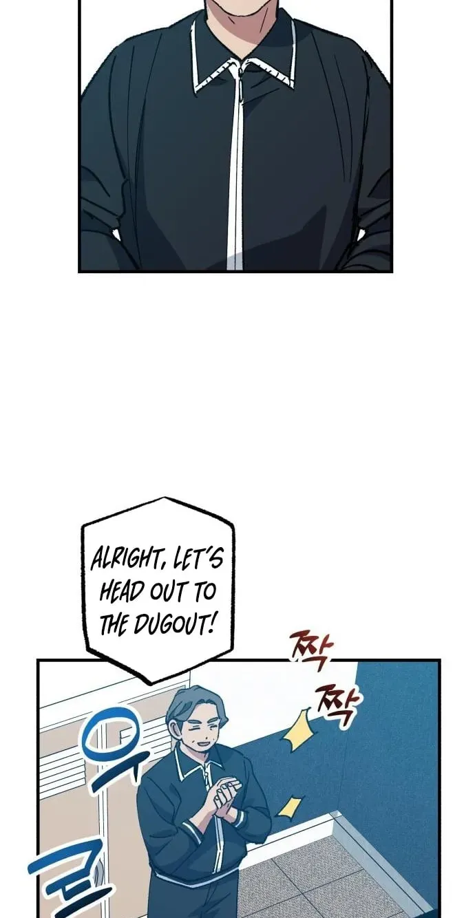All the Aces Are Obsessed With Me Chapter 31 page 26 - 