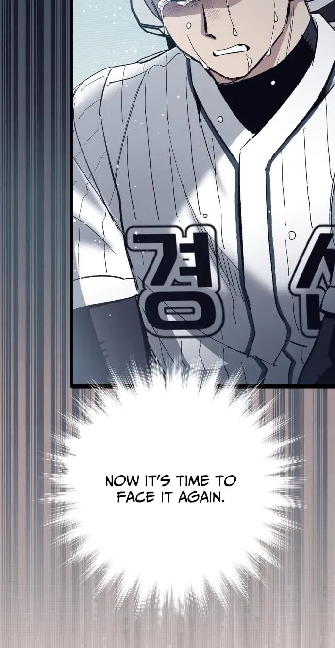 All the Aces Are Obsessed With Me Chapter 31 page 4 - 