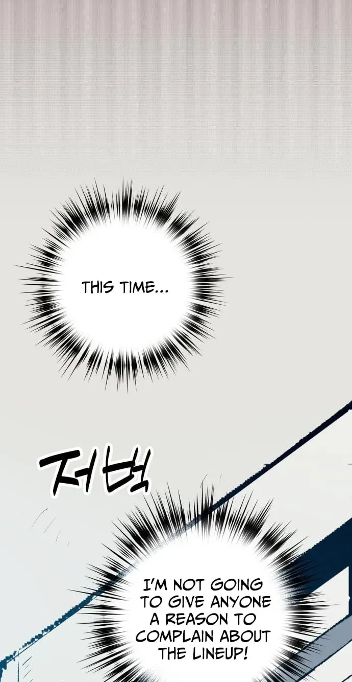 All the Aces Are Obsessed With Me Chapter 31 page 5 - 