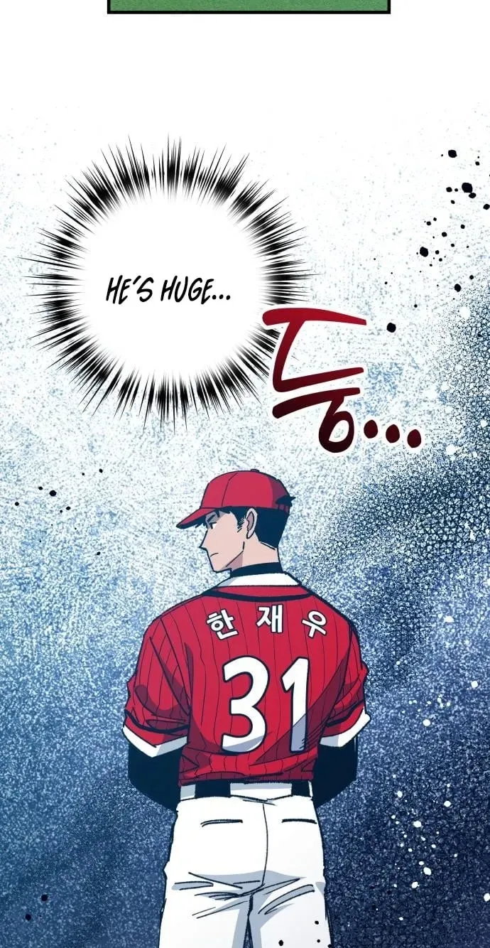 All the Aces Are Obsessed With Me Chapter 31 page 43 - 