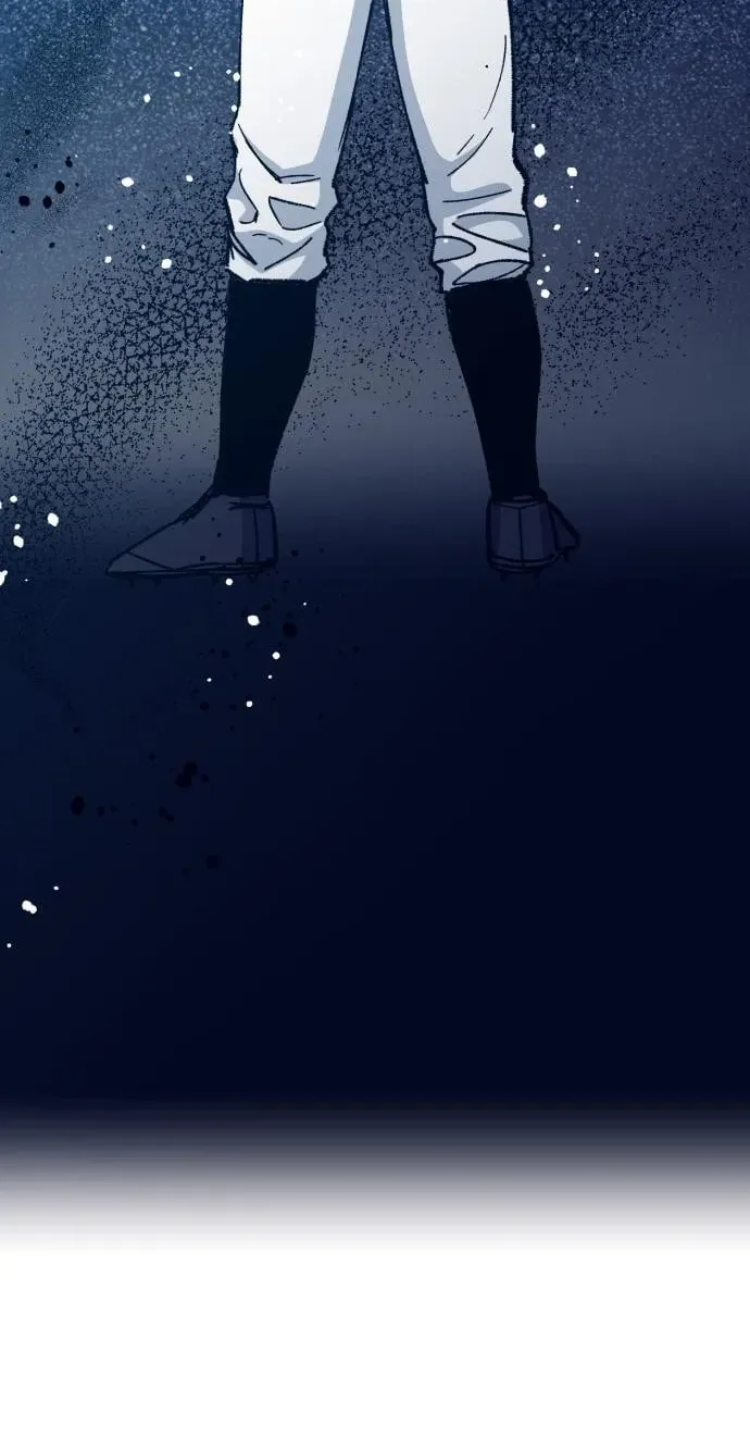 All the Aces Are Obsessed With Me Chapter 31 page 44 - 