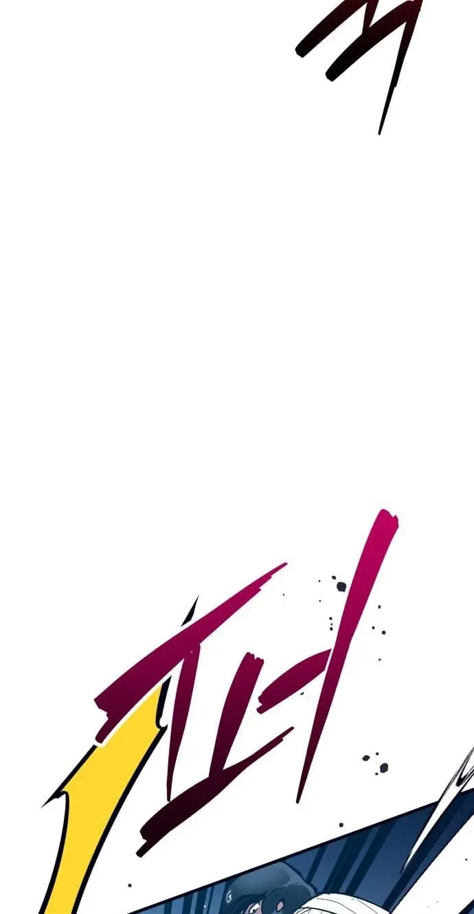All the Aces Are Obsessed With Me Chapter 31 page 48 - 