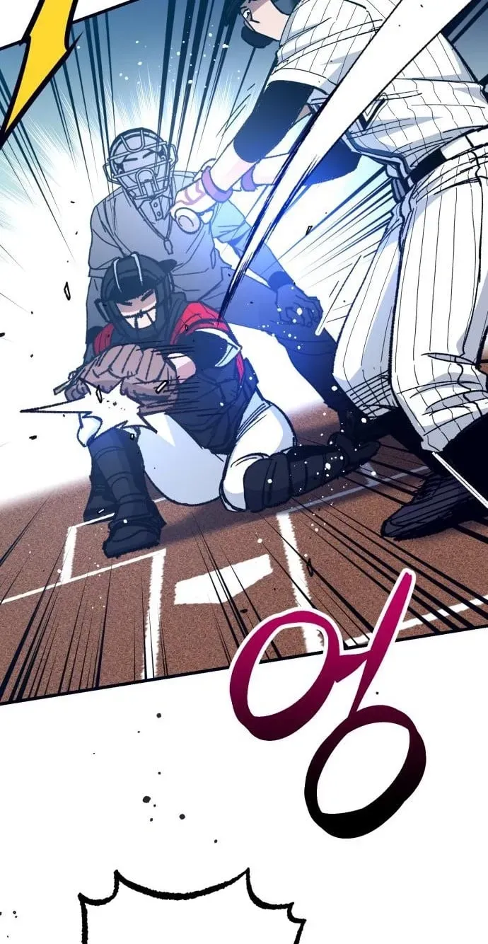 All the Aces Are Obsessed With Me Chapter 31 page 49 - 