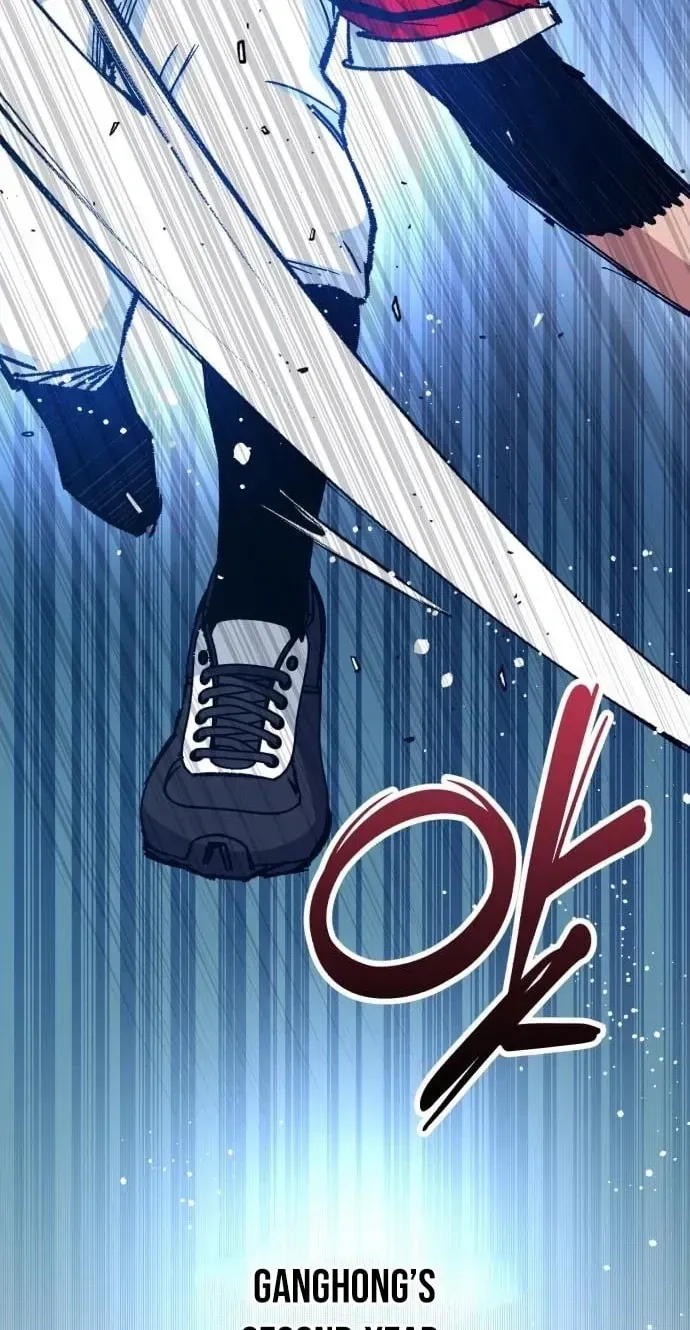 All the Aces Are Obsessed With Me Chapter 31 page 60 - 