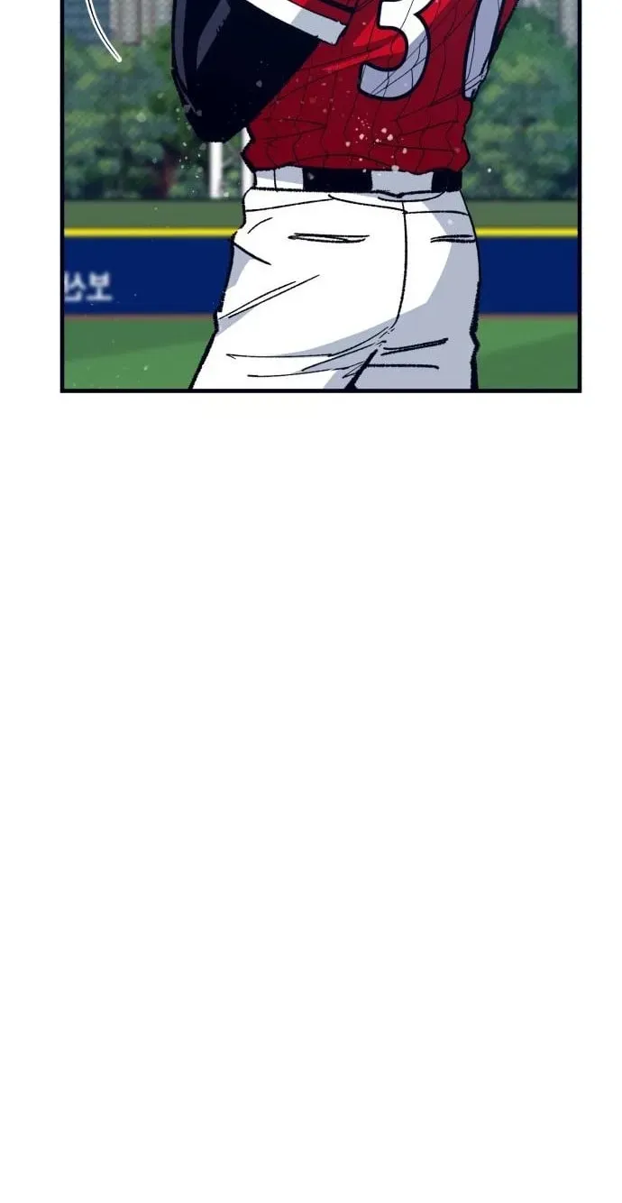 All the Aces Are Obsessed With Me Chapter 31 page 63 - 