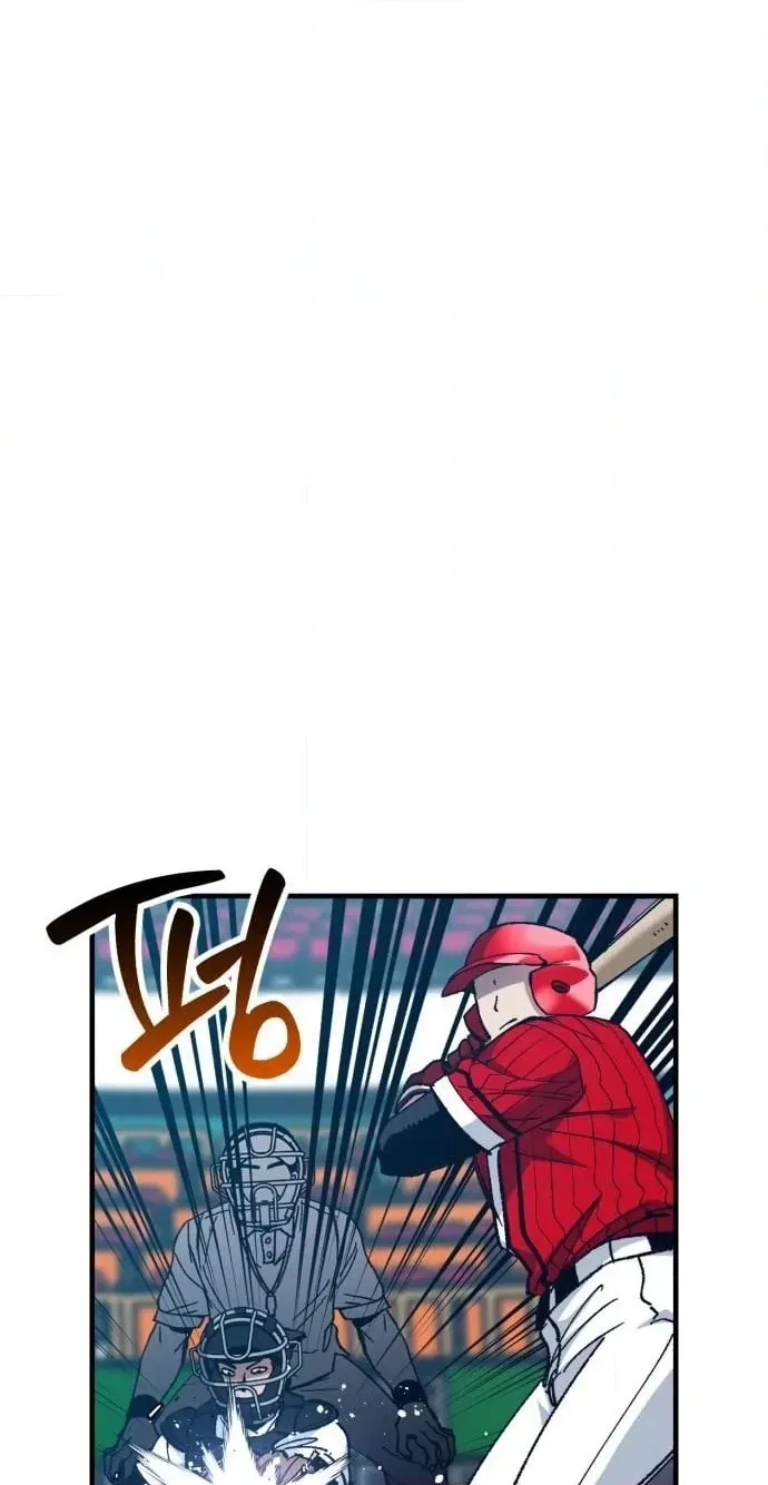 All the Aces Are Obsessed With Me Chapter 31 page 70 - 
