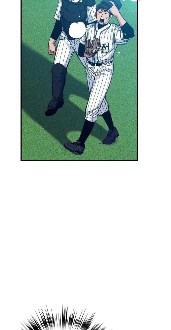 All the Aces Are Obsessed With Me Chapter 31 page 75 - 