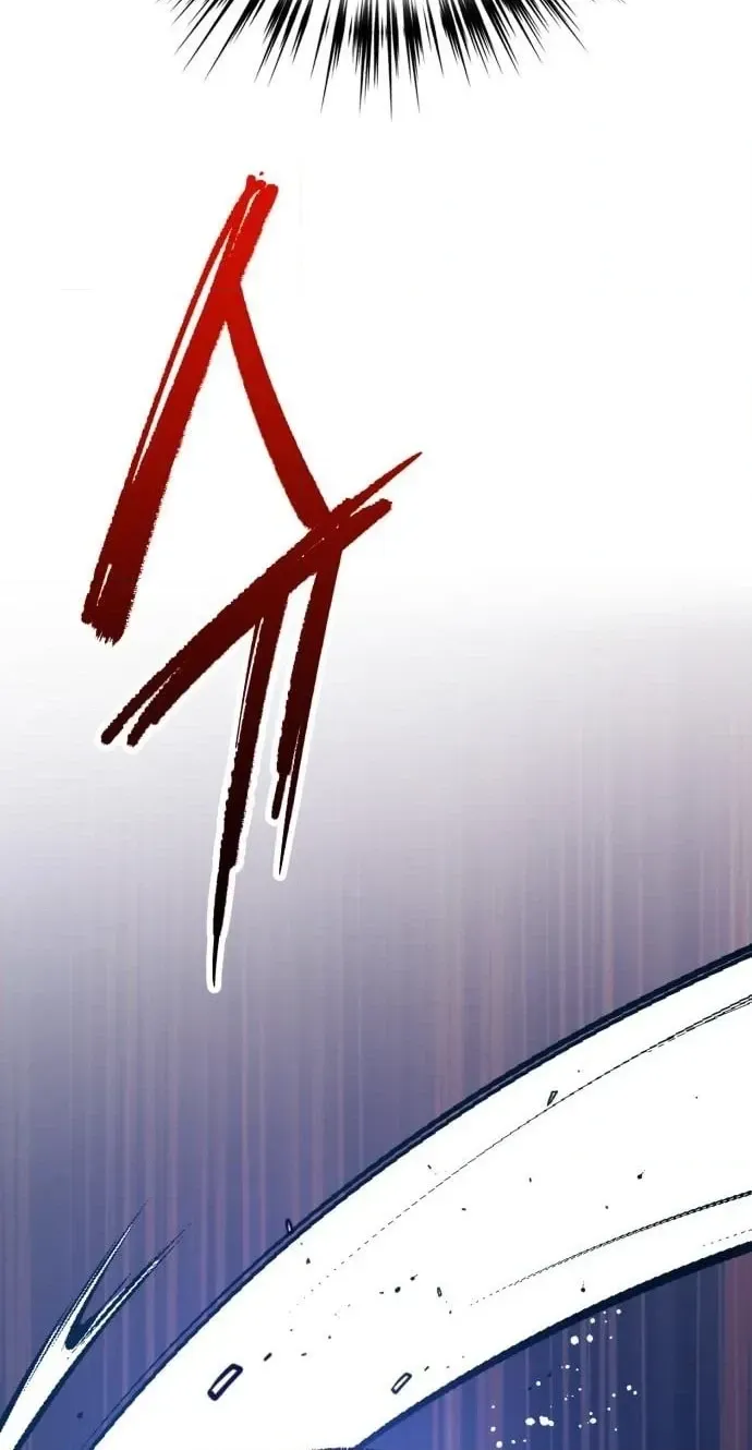 All the Aces Are Obsessed With Me Chapter 31 page 90 - 