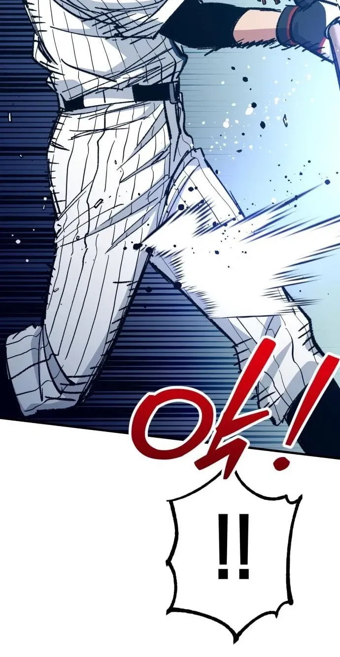 All the Aces Are Obsessed With Me Chapter 31 page 95 - 