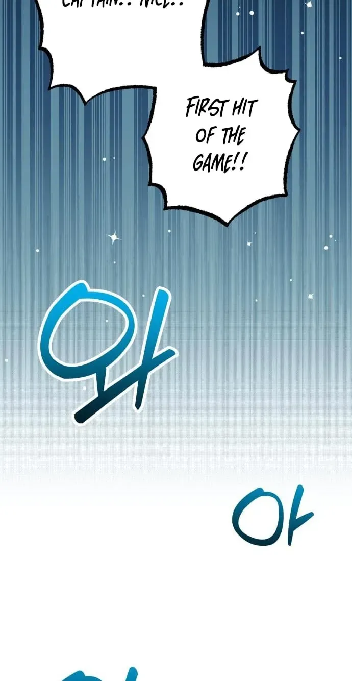 All the Aces Are Obsessed With Me Chapter 31 page 98 - 