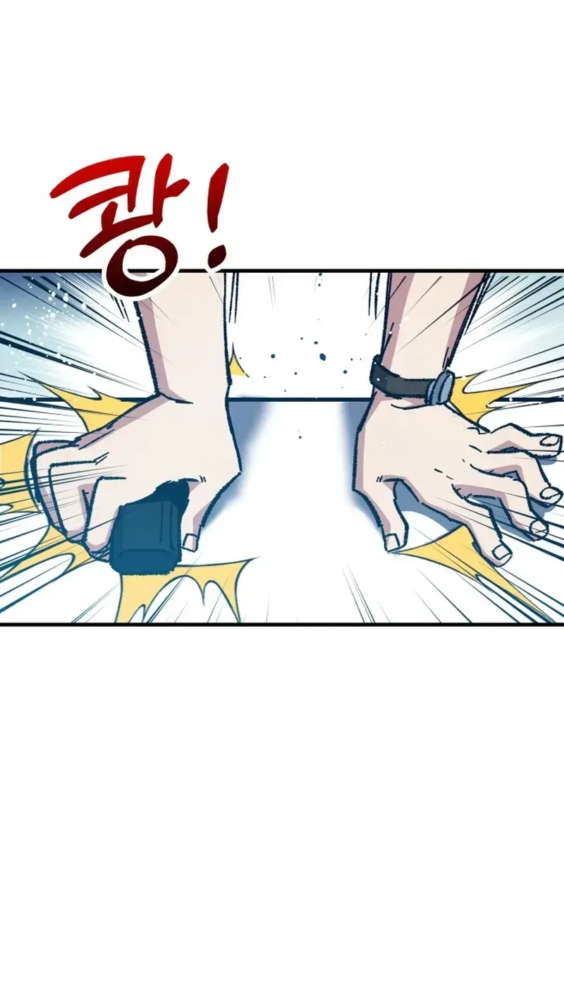 All the Aces Are Obsessed With Me Chapter 32 page 102 - 