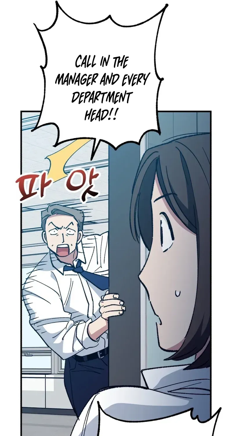All the Aces Are Obsessed With Me Chapter 32 page 103 - 