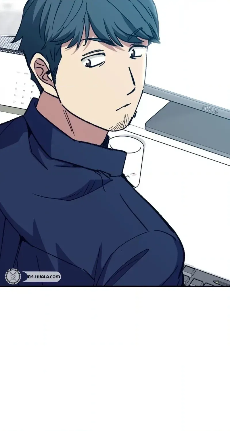 All the Aces Are Obsessed With Me Chapter 32 page 105 - 