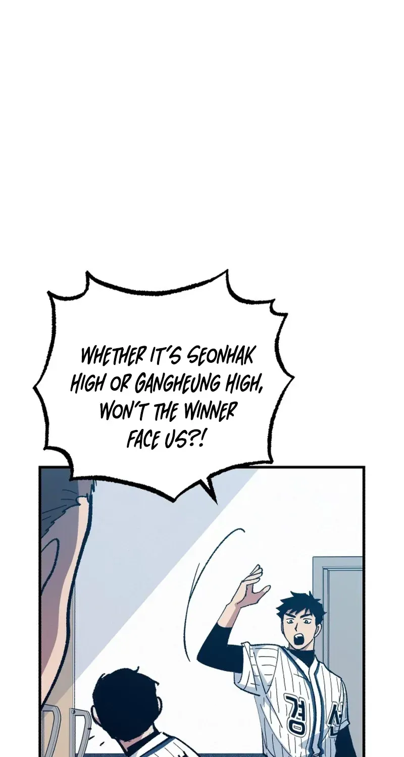 All the Aces Are Obsessed With Me Chapter 32 page 113 - 
