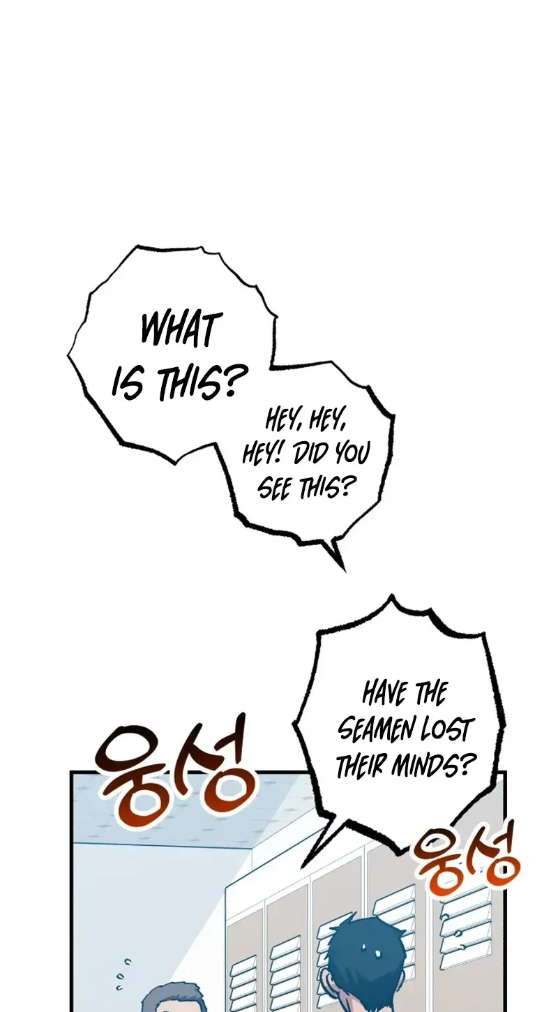 All the Aces Are Obsessed With Me Chapter 32 page 116 - 