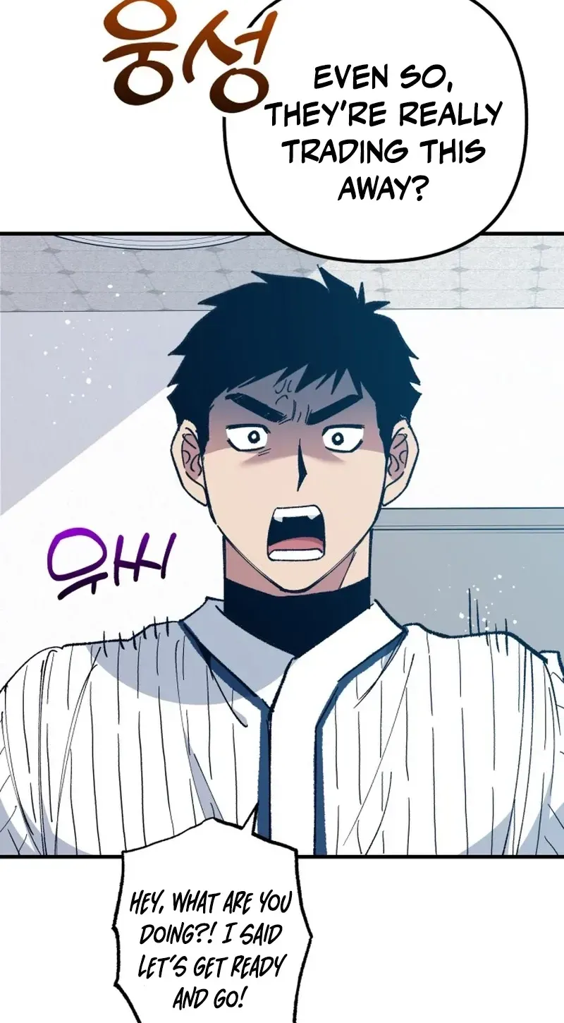 All the Aces Are Obsessed With Me Chapter 32 page 118 - 