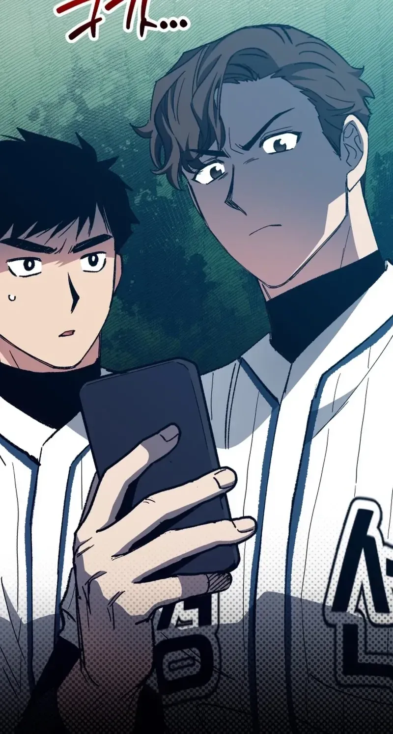 All the Aces Are Obsessed With Me Chapter 32 page 126 - 
