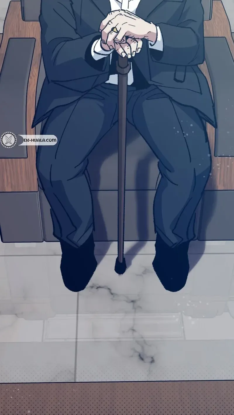 All the Aces Are Obsessed With Me Chapter 32 page 26 - 