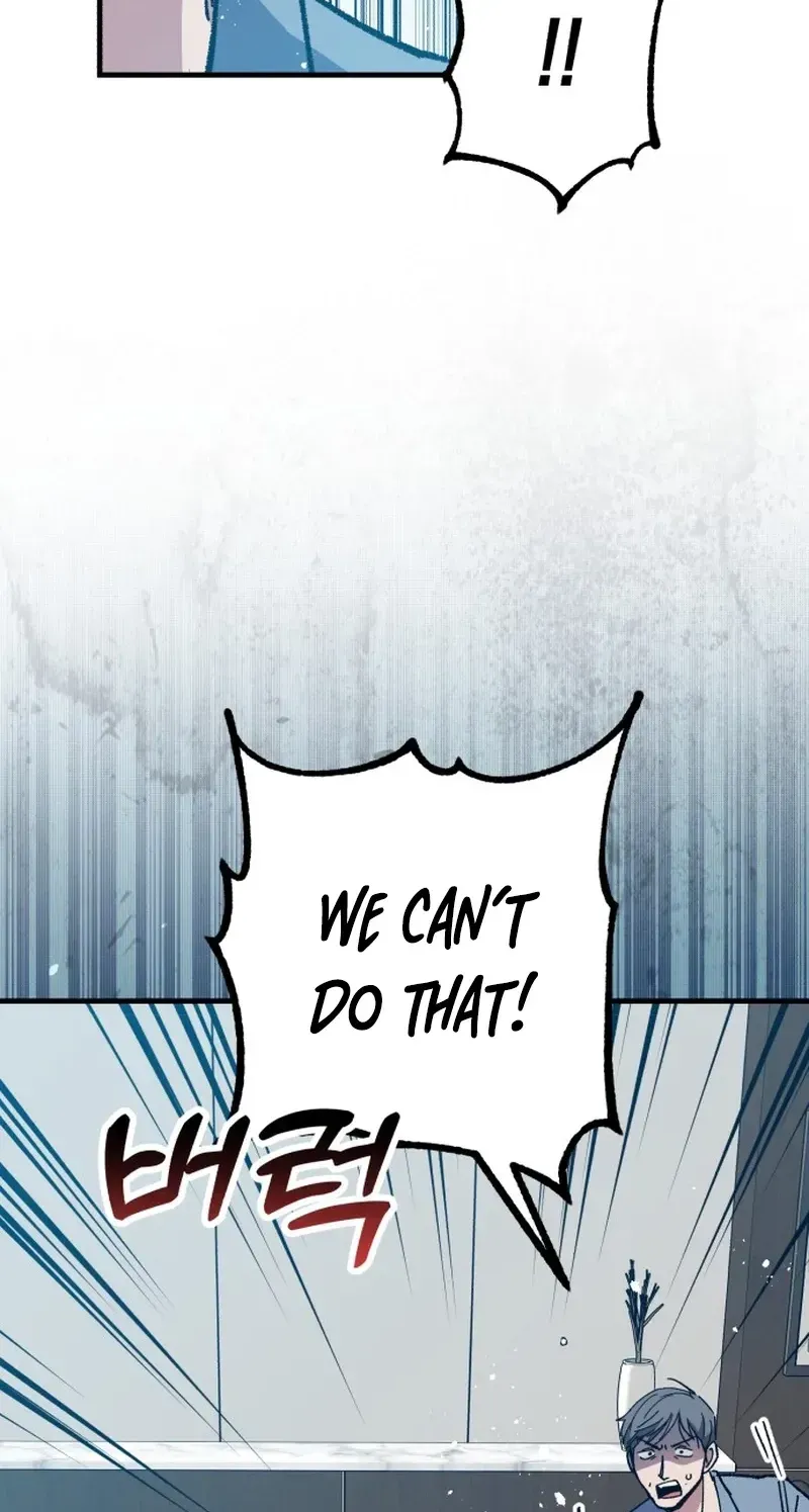 All the Aces Are Obsessed With Me Chapter 32 page 44 - 