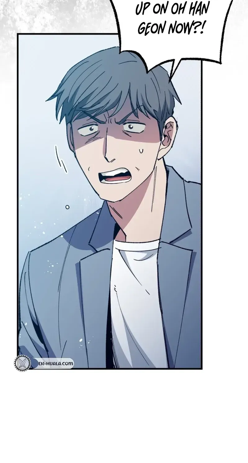 All the Aces Are Obsessed With Me Chapter 32 page 46 - 