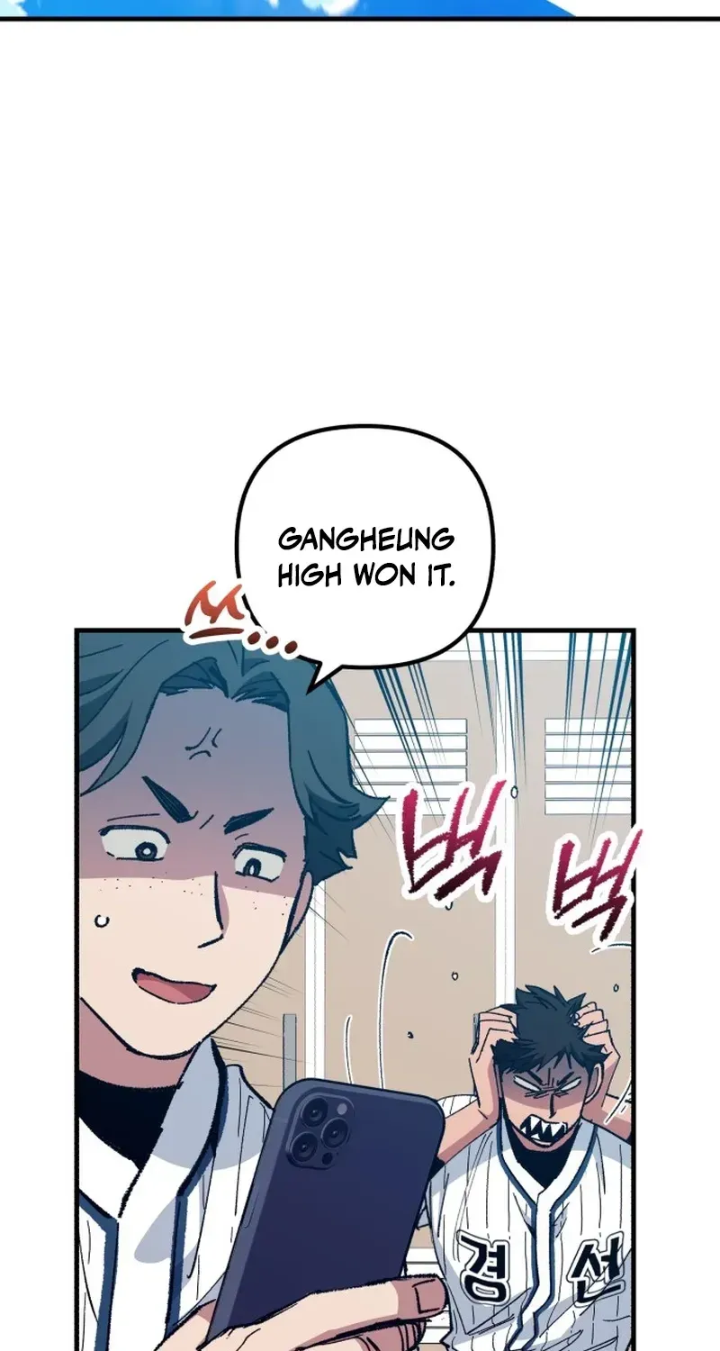 All the Aces Are Obsessed With Me Chapter 32 page 65 - 