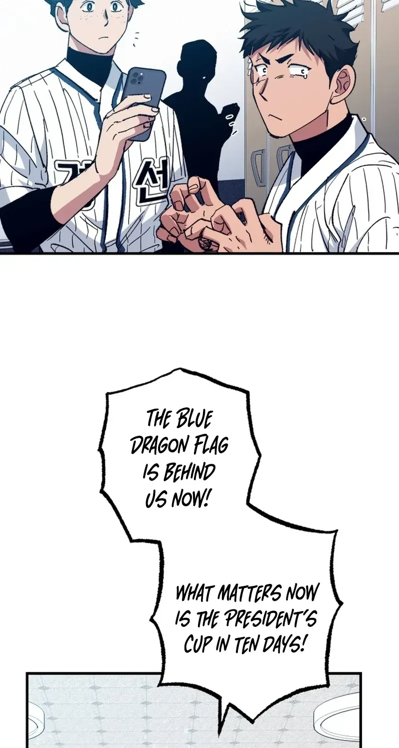 All the Aces Are Obsessed With Me Chapter 32 page 67 - 