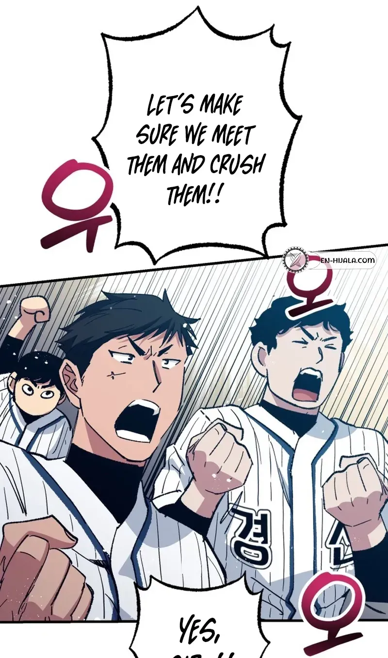 All the Aces Are Obsessed With Me Chapter 32 page 69 - 