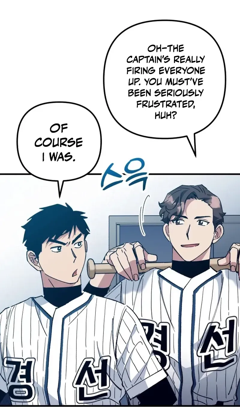 All the Aces Are Obsessed With Me Chapter 32 page 71 - 