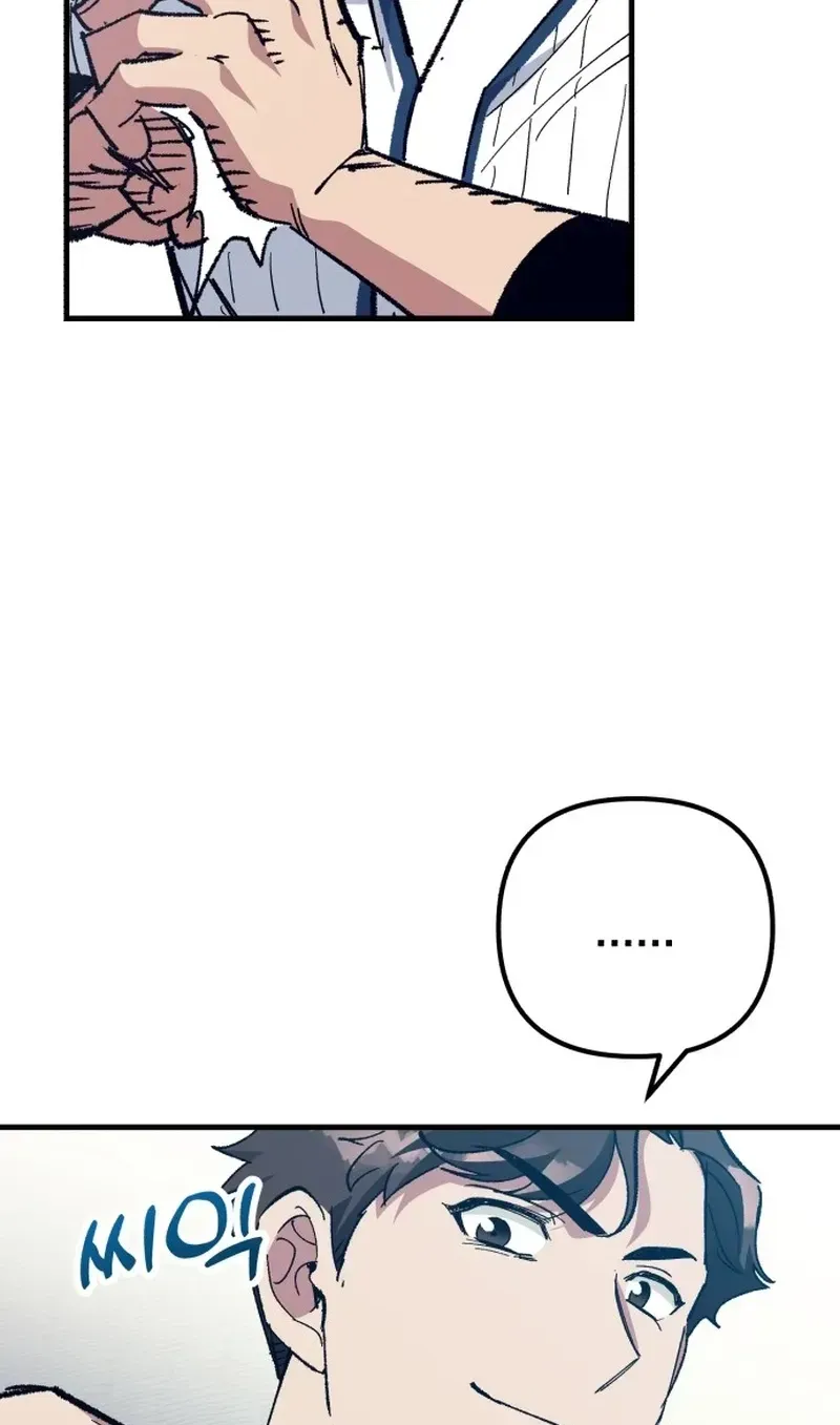 All the Aces Are Obsessed With Me Chapter 32 page 73 - 