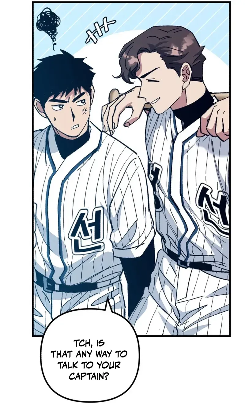 All the Aces Are Obsessed With Me Chapter 32 page 75 - 