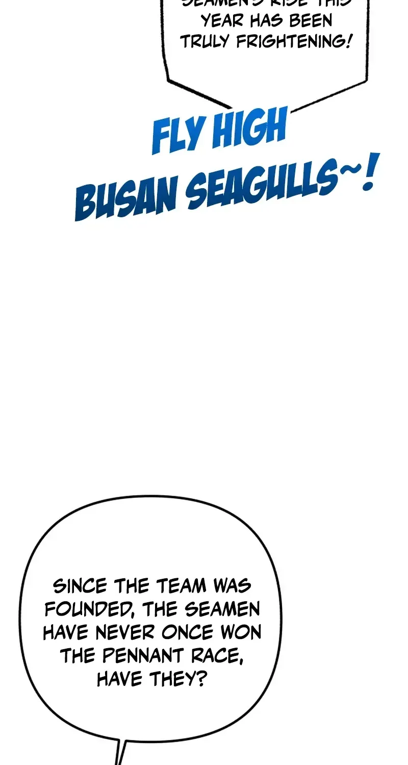 All the Aces Are Obsessed With Me Chapter 32 page 9 - 