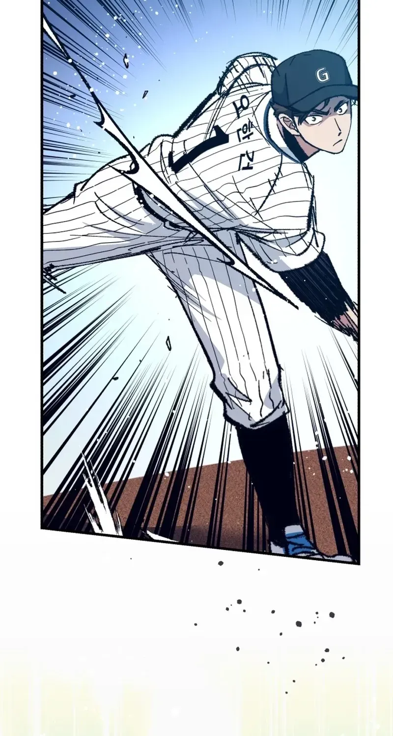 All the Aces Are Obsessed With Me Chapter 32 page 86 - 