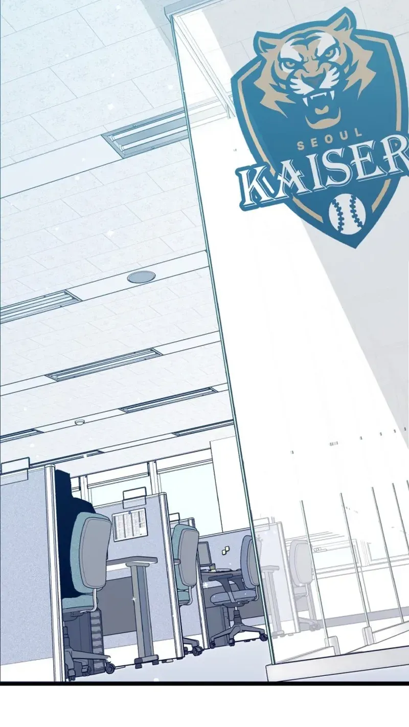All the Aces Are Obsessed With Me Chapter 32 page 97 - 