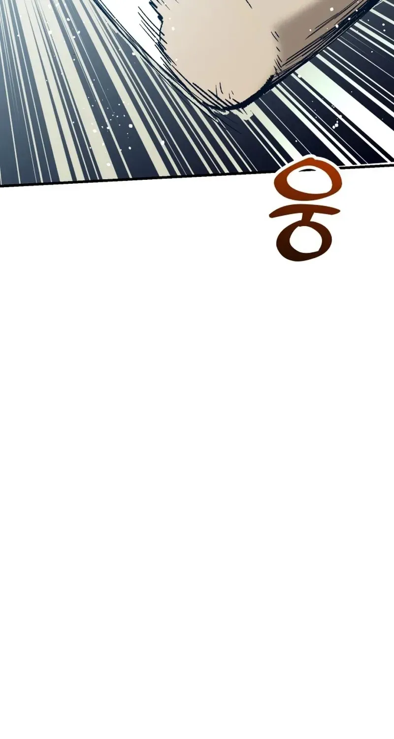 All the Aces Are Obsessed With Me Chapter 33 page 107 - 
