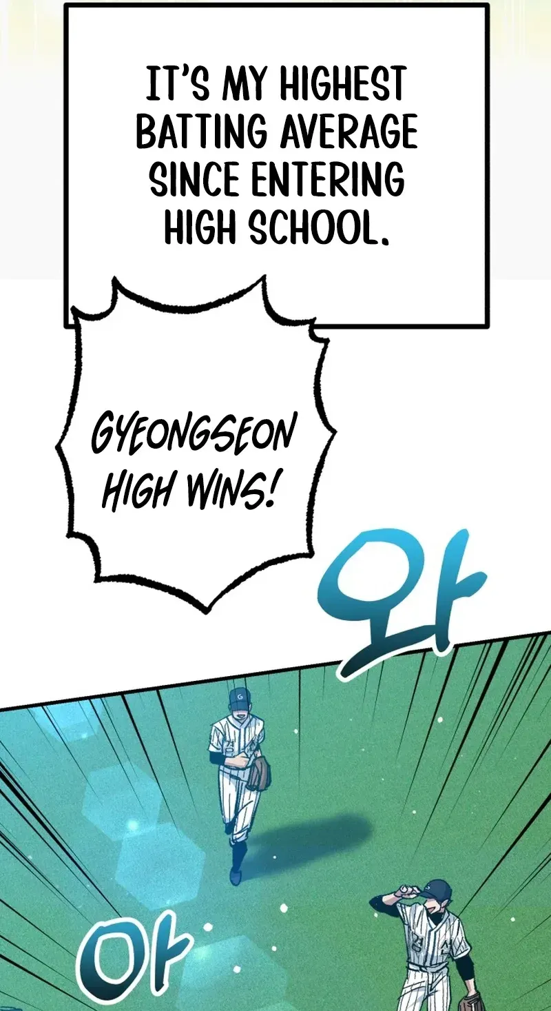 All the Aces Are Obsessed With Me Chapter 33 page 114 - 