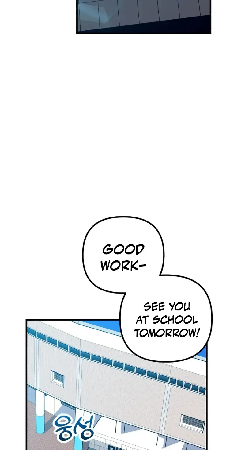 All the Aces Are Obsessed With Me Chapter 33 page 117 - 