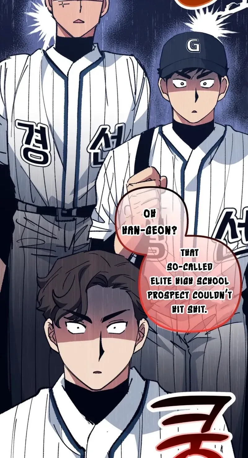 All the Aces Are Obsessed With Me Chapter 33 page 128 - 