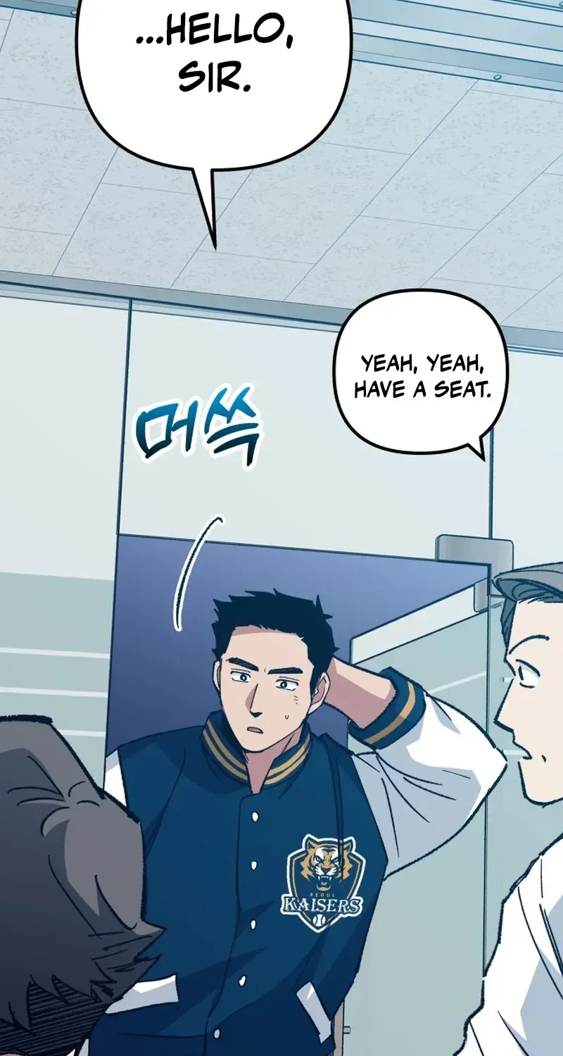 All the Aces Are Obsessed With Me Chapter 33 page 17 - 
