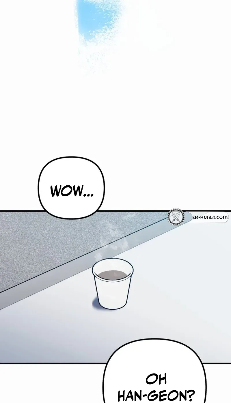 All the Aces Are Obsessed With Me Chapter 33 page 19 - 