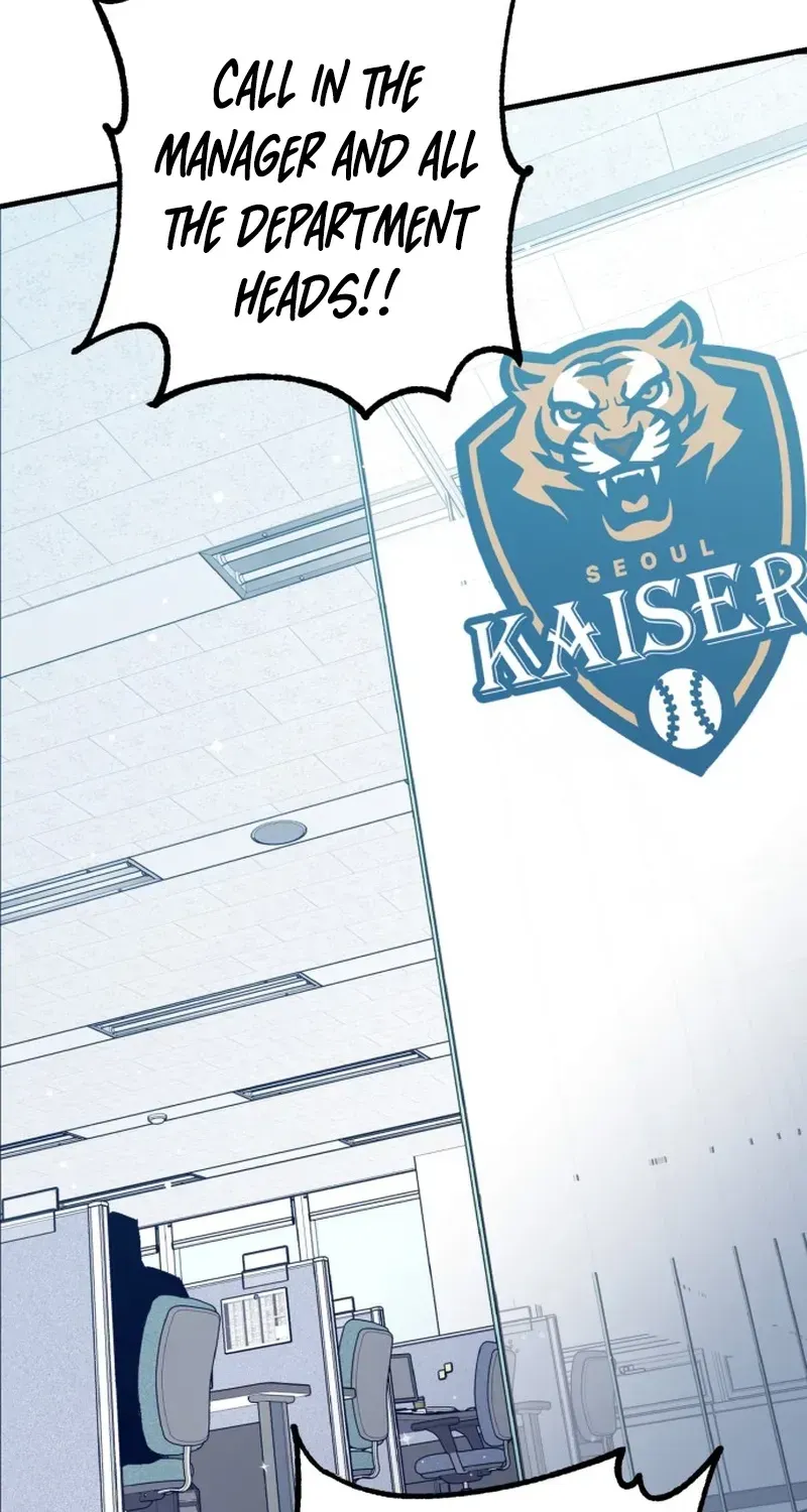 All the Aces Are Obsessed With Me Chapter 33 page 3 - 